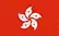 Hongkong